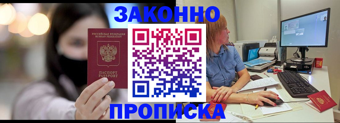 форма 3 в Бокситогорске